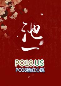 池杉树图片