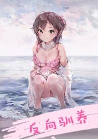 顾言
