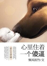 心里住着一个你歌词含义