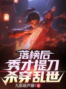 弃武从文的意思是什么