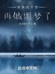 我真的不想做什么作文