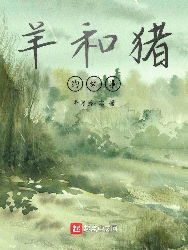 全都有的近义词