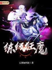 众人直接呆住了