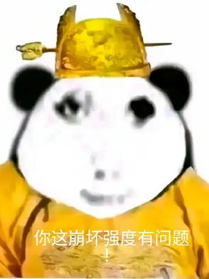 崩坏エロワン