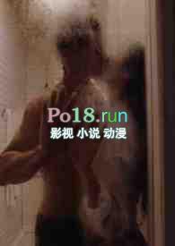 不熟的男生暗恋你的表现