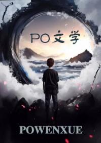 纸短情长吻你万千下一句怎么接