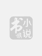 来自星星的你女二
