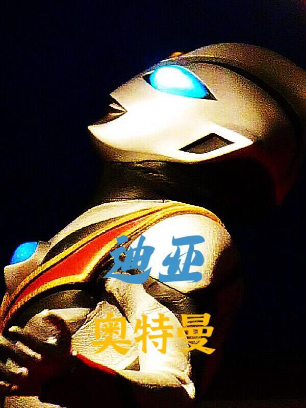 迪亚奥特曼和迪迦奥特曼