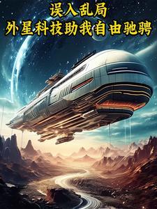 星河剑帝等级划分