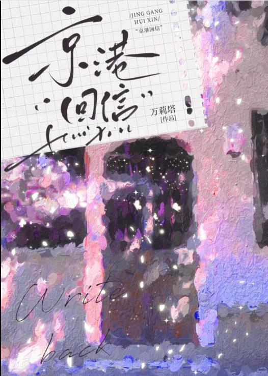 恃宠入婚施婳免费阅读笔趣阁