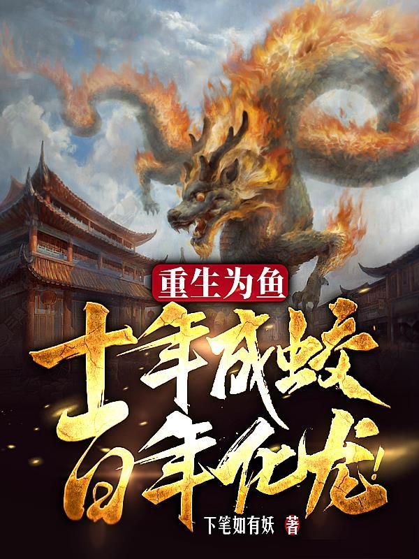 叫