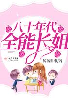 心灵郡主
