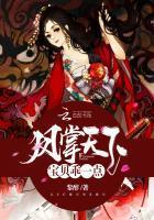 宝贝乖乖在一下就一下下吗
