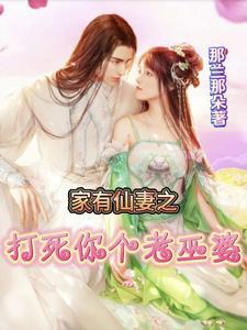 怎样才能让自己无情