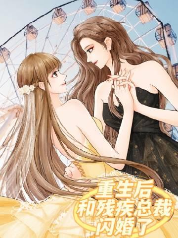 明撩易躲暗恋难防