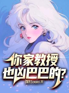 炽道电视剧全集在线观看免费版高清