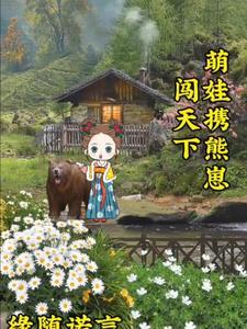 炽道演员表 全部演员介绍