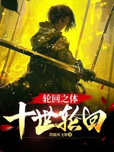 若离于爱者 无忧亦无怖