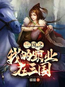 若离于爱青衫落拓
