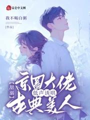 终端的端是什么意思