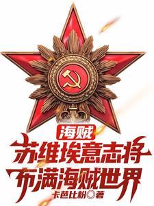 终端的拼音