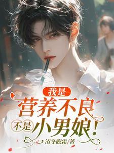 终端的一隅怎么开
