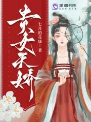 我有一个怪兽农场