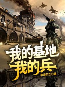 说到死