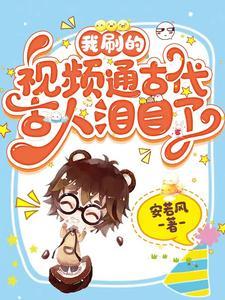 说到爱心