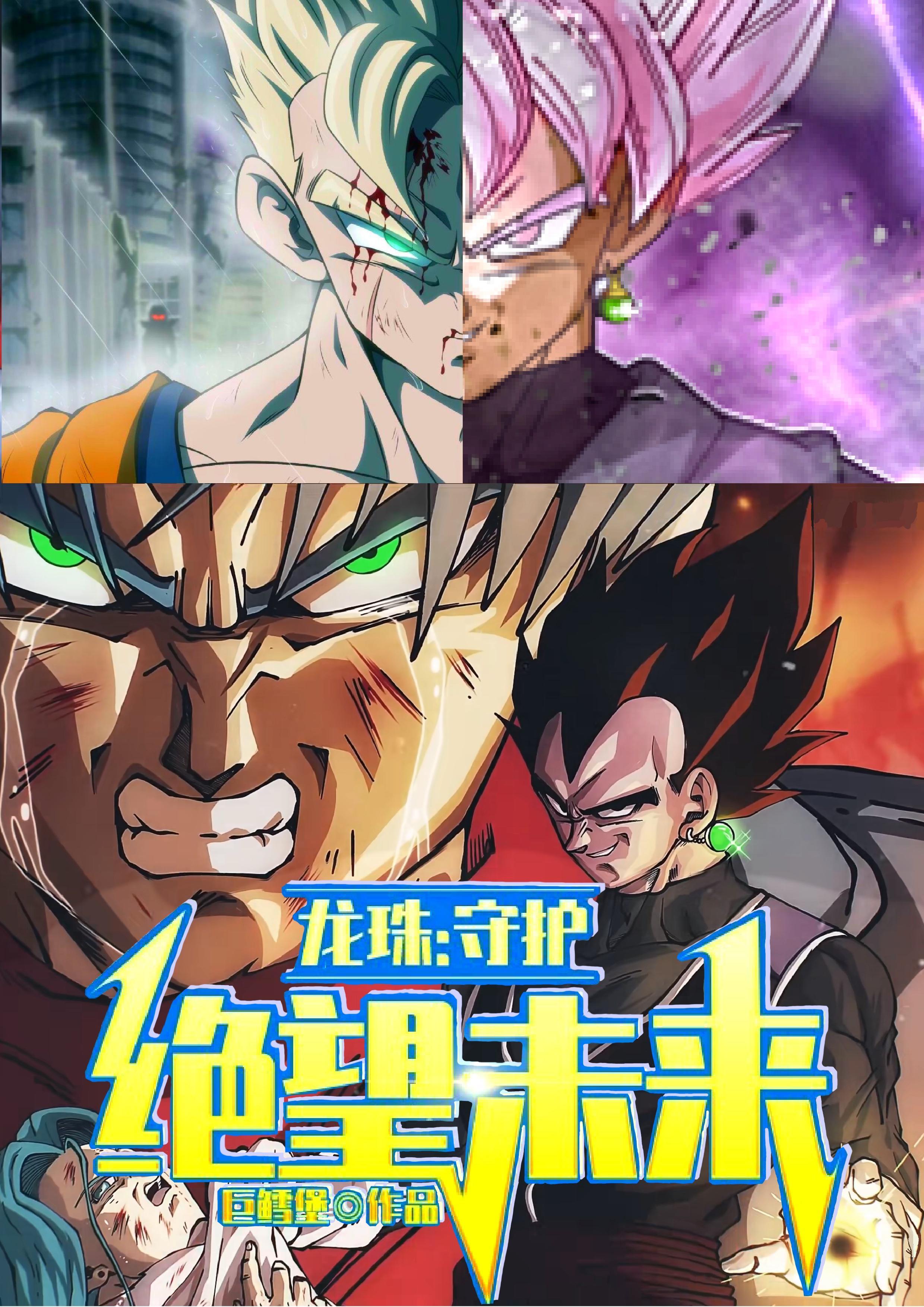 说到爱情会想到什么