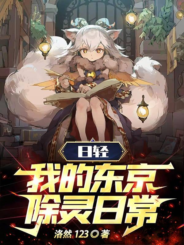 说到爱吉他谱