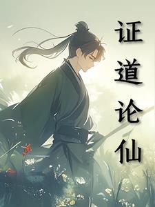 大柄若在手