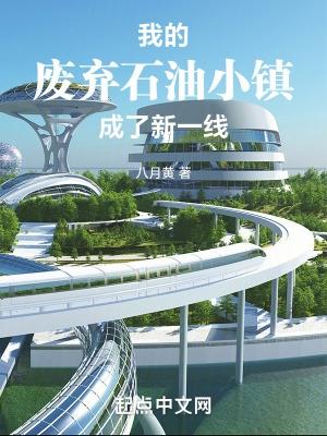 妈咪别逃总裁爹地只宠你全文免费阅读
