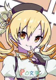 微微的微笑TXT百度