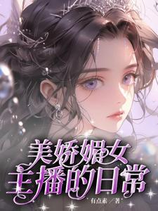 铁掌无敌王小军武功排名