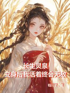 一路青云什么意思