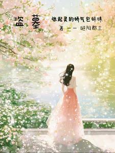 全员all旻