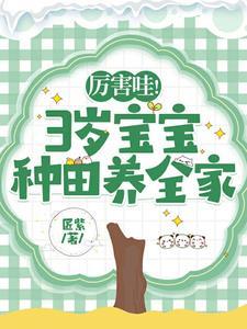 桃之夭夭下