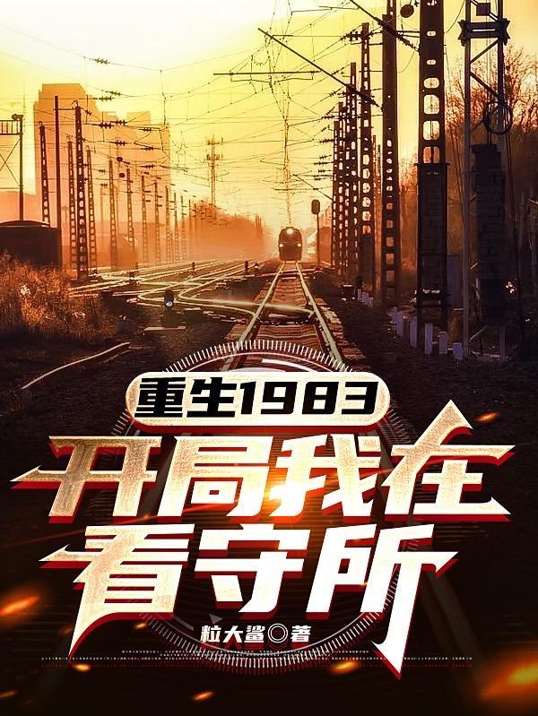 千宋 虾写