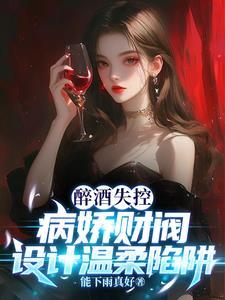 千宋体字