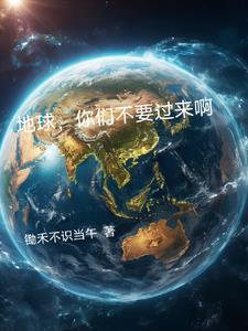 父亲的大树南枝南雪桥