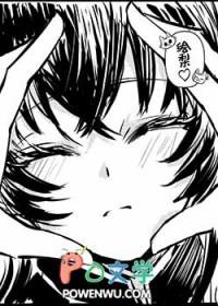 暖暖歌词