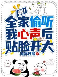 暖暖环游世界