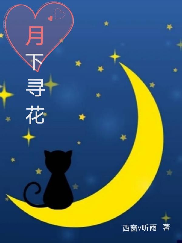 重生九零土豪影后免费阅读