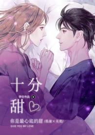 全能炼金师百度百科