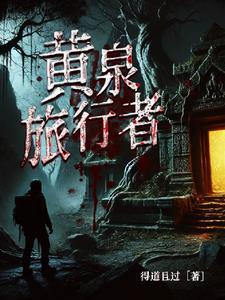 燃音乐秀