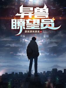 一醉许风流经典语录