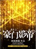 心肌梗塞有哪些症状