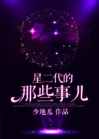 落入掌中倪多喜全文阅读免费