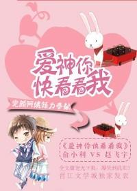 山村生活尽悠闲原名叫什么